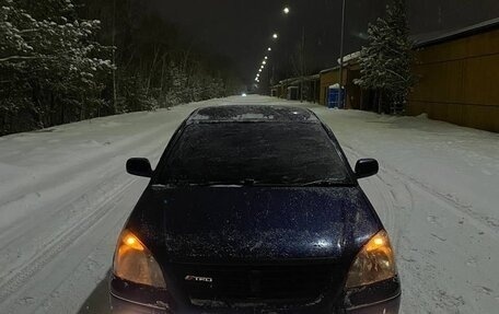 Toyota Premio, 2004 год, 750 000 рублей, 14 фотография