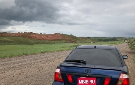 Toyota Premio, 2004 год, 750 000 рублей, 13 фотография