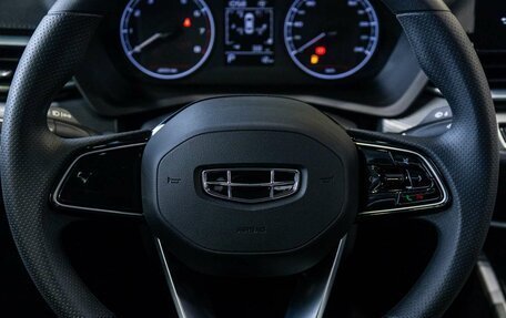 Geely Emgrand, 2024 год, 2 393 990 рублей, 12 фотография