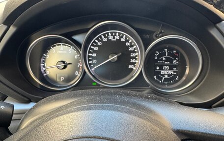 Mazda CX-5 II, 2019 год, 2 000 000 рублей, 5 фотография