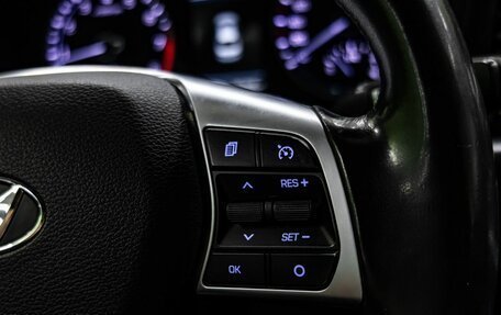 Hyundai Sonata VII, 2019 год, 2 000 000 рублей, 20 фотография