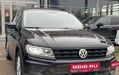 Volkswagen Tiguan II, 2017 год, 2 350 000 рублей, 1 фотография