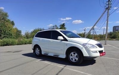SsangYong Kyron I, 2013 год, 995 000 рублей, 1 фотография