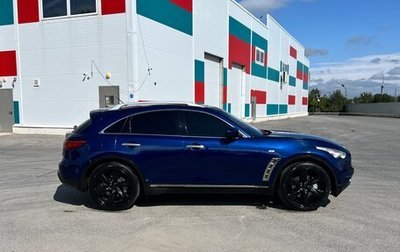 Infiniti FX II, 2012 год, 1 600 000 рублей, 1 фотография