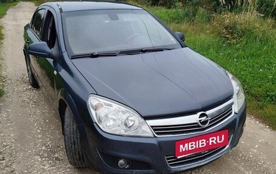 Opel Astra H, 2009 год, 390 000 рублей, 1 фотография
