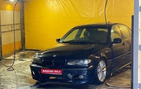 BMW 3 серия, 1999 год, 550 000 рублей, 1 фотография