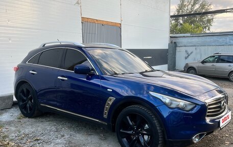Infiniti FX II, 2012 год, 1 600 000 рублей, 13 фотография