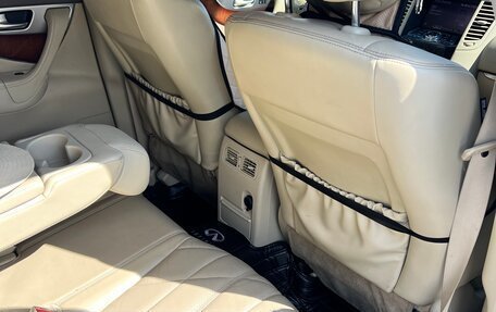 Infiniti FX II, 2012 год, 1 600 000 рублей, 9 фотография