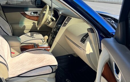 Infiniti FX II, 2012 год, 1 600 000 рублей, 10 фотография
