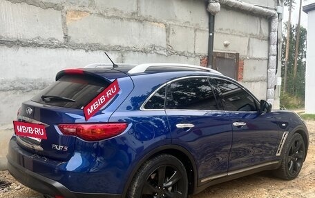 Infiniti FX II, 2012 год, 1 600 000 рублей, 14 фотография