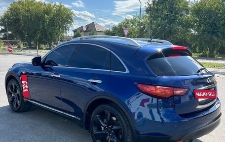Infiniti FX II, 2012 год, 1 600 000 рублей, 12 фотография