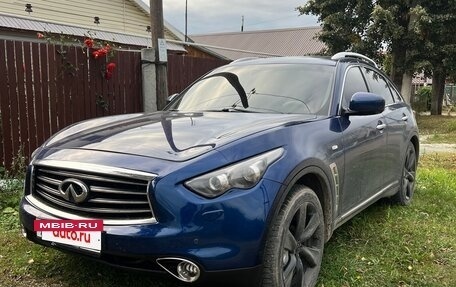 Infiniti FX II, 2012 год, 1 600 000 рублей, 17 фотография
