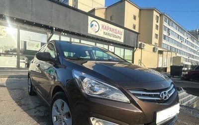 Hyundai Solaris II рестайлинг, 2016 год, 890 000 рублей, 1 фотография