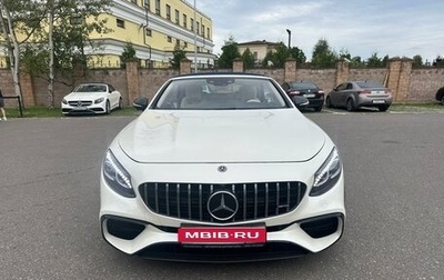 Mercedes-Benz S-Класс AMG, 2019 год, 30 000 000 рублей, 1 фотография