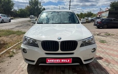BMW X3, 2012 год, 1 700 000 рублей, 1 фотография