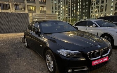 BMW 5 серия, 2016 год, 2 700 000 рублей, 1 фотография