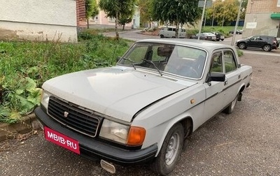 ГАЗ 31029 «Волга», 1994 год, 51 500 рублей, 1 фотография