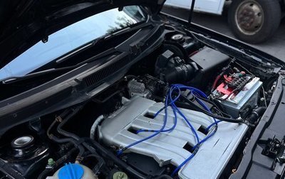 Volkswagen Bora, 2000 год, 370 000 рублей, 1 фотография