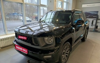 Haval H7, 2025 год, 3 499 000 рублей, 1 фотография