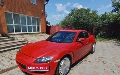 Mazda RX-8 I, 2004 год, 1 600 000 рублей, 1 фотография