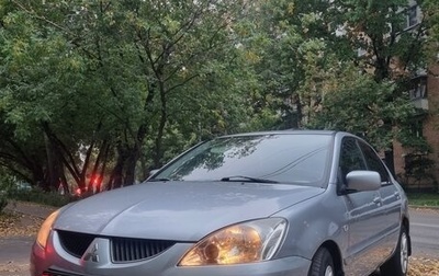 Mitsubishi Lancer IX, 2005 год, 330 000 рублей, 1 фотография