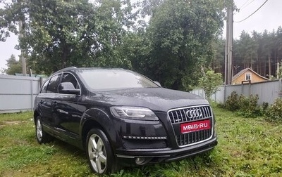 Audi Q7, 2008 год, 1 295 000 рублей, 1 фотография