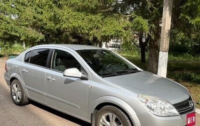 Opel Astra H, 2011 год, 600 000 рублей, 1 фотография