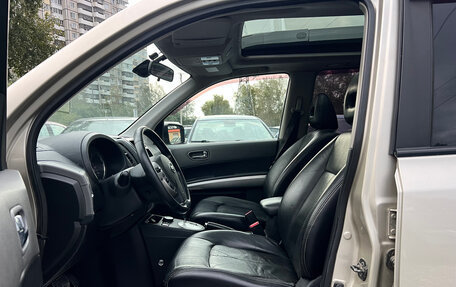 Nissan X-Trail, 2008 год, 990 000 рублей, 9 фотография