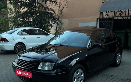 Volkswagen Bora, 2000 год, 370 000 рублей, 5 фотография