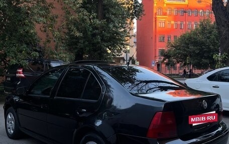 Volkswagen Bora, 2000 год, 370 000 рублей, 7 фотография