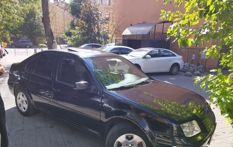 Volkswagen Bora, 2000 год, 370 000 рублей, 20 фотография