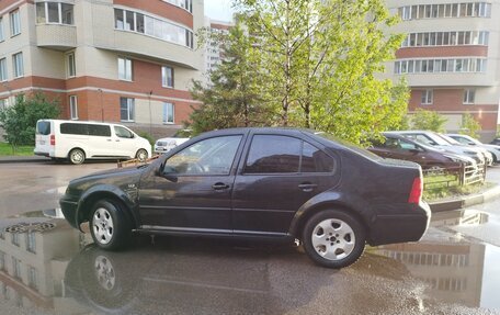 Volkswagen Bora, 2000 год, 370 000 рублей, 21 фотография