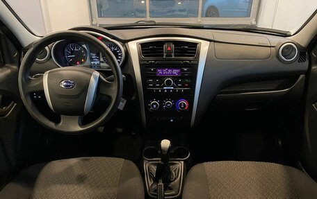Datsun on-DO I рестайлинг, 2019 год, 535 000 рублей, 9 фотография