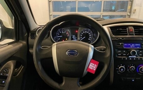 Datsun on-DO I рестайлинг, 2019 год, 535 000 рублей, 10 фотография