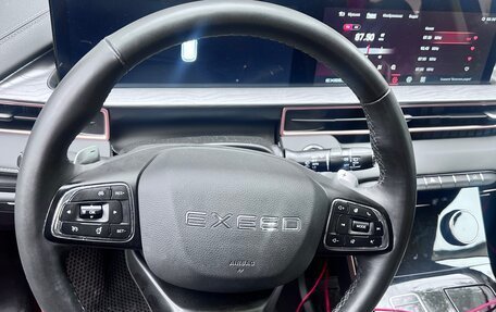 CheryExeed LX, 2023 год, 2 300 000 рублей, 15 фотография