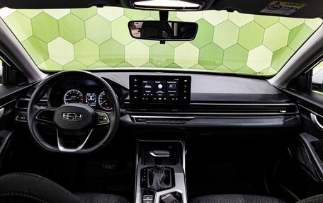 Geely Emgrand, 2024 год, 1 800 000 рублей, 13 фотография