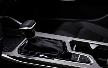 Geely Emgrand, 2024 год, 1 800 000 рублей, 20 фотография