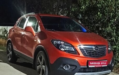 Opel Mokka I, 2014 год, 1 450 000 рублей, 1 фотография