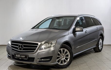 Mercedes-Benz R-Класс, 2012 год, 1 850 000 рублей, 1 фотография