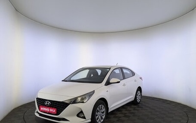 Hyundai Solaris II рестайлинг, 2021 год, 1 395 000 рублей, 1 фотография