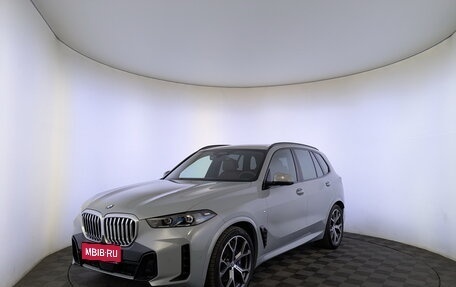 BMW X5, 2024 год, 11 750 000 рублей, 1 фотография
