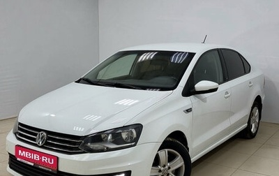Volkswagen Polo VI (EU Market), 2017 год, 1 070 000 рублей, 1 фотография