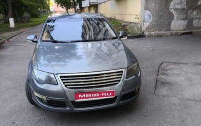 Volkswagen Passat B6, 2006 год, 550 000 рублей, 1 фотография