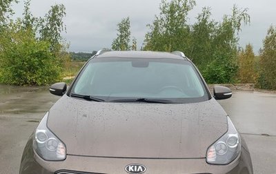KIA Sportage IV рестайлинг, 2016 год, 1 420 000 рублей, 1 фотография