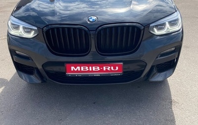 BMW X3, 2020 год, 3 888 000 рублей, 1 фотография