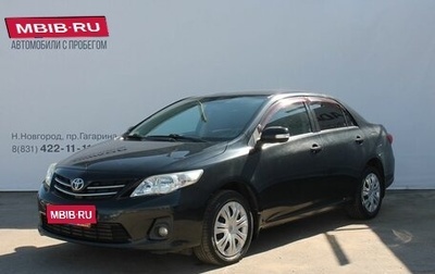 Toyota Corolla, 2011 год, 1 059 000 рублей, 1 фотография