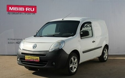 Renault Kangoo II рестайлинг, 2013 год, 549 000 рублей, 1 фотография