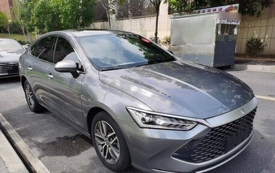 BYD Qin, 2022 год, 1 210 000 рублей, 1 фотография
