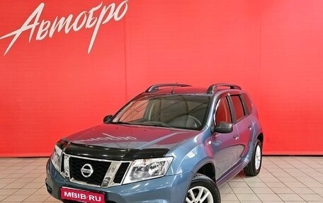 Nissan Terrano III, 2017 год, 1 099 000 рублей, 1 фотография