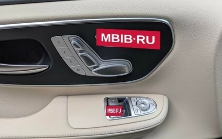 Mercedes-Benz V-Класс, 2025 год, 14 800 000 рублей, 5 фотография